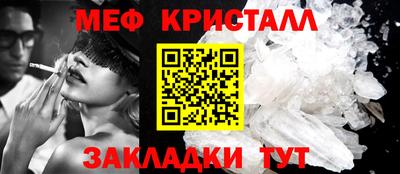 кокаин колумбия Ликино-Дулёво
