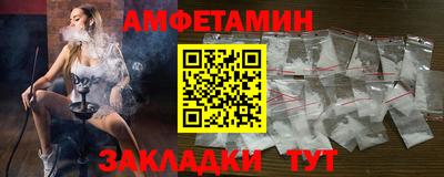 ешки Лесосибирск