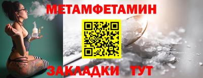 кокаин колумбия Ликино-Дулёво