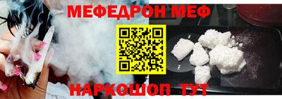 кокаин колумбия Ликино-Дулёво